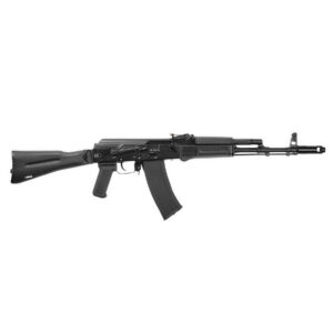 Макет автомата Калашникова АК74М (ММГ)